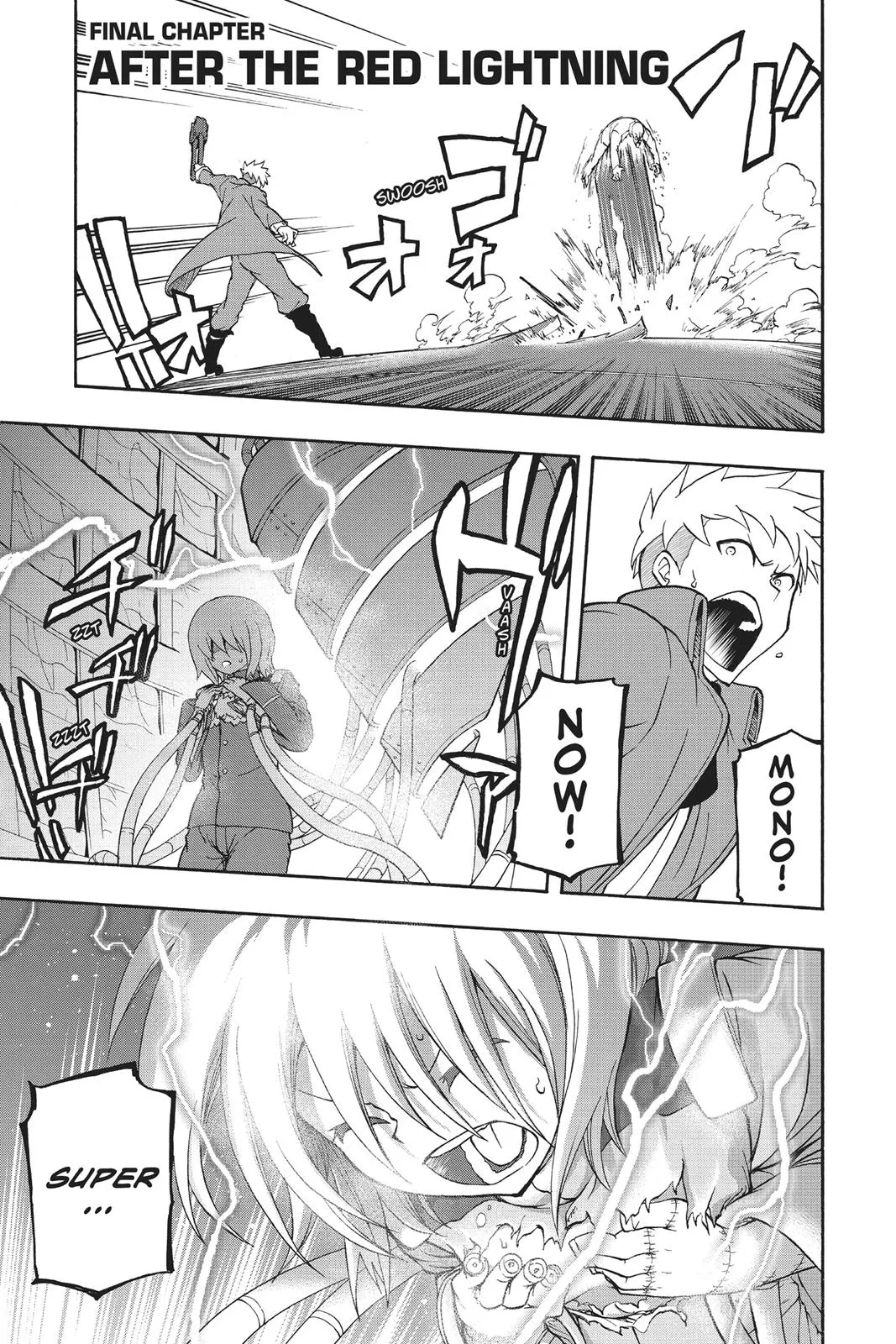 Read Red Sprite Chapter 14 Online