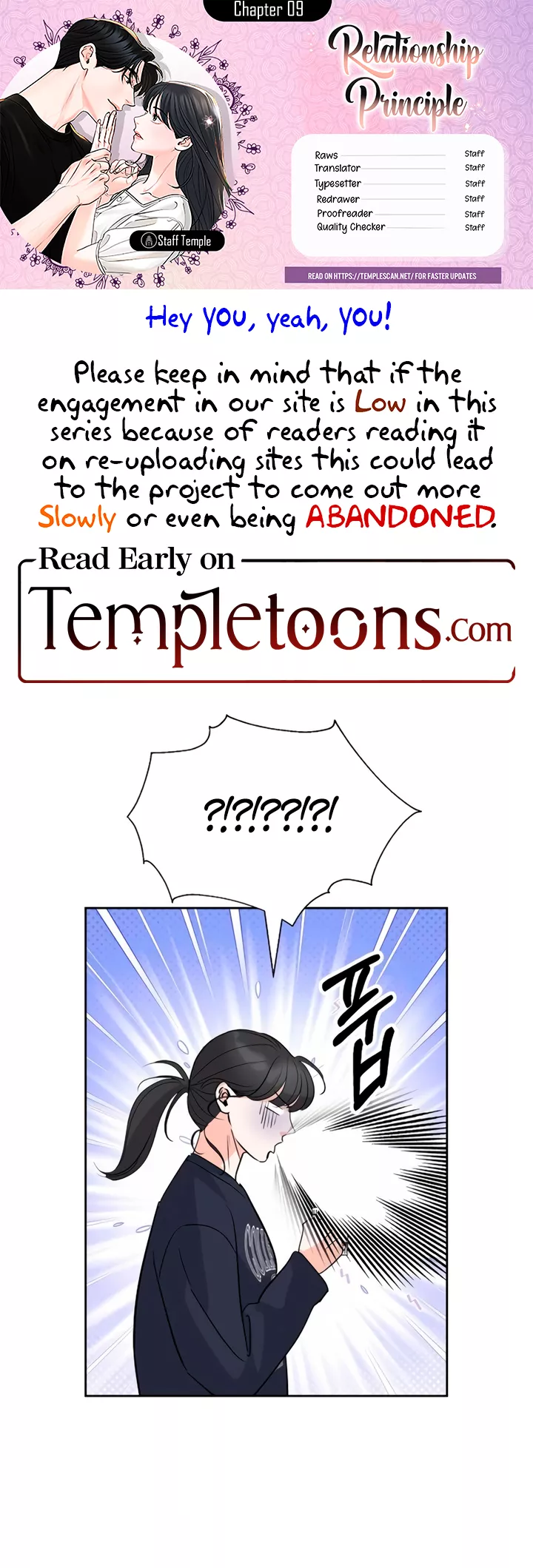 Read Love Caution Chapter 9 Online