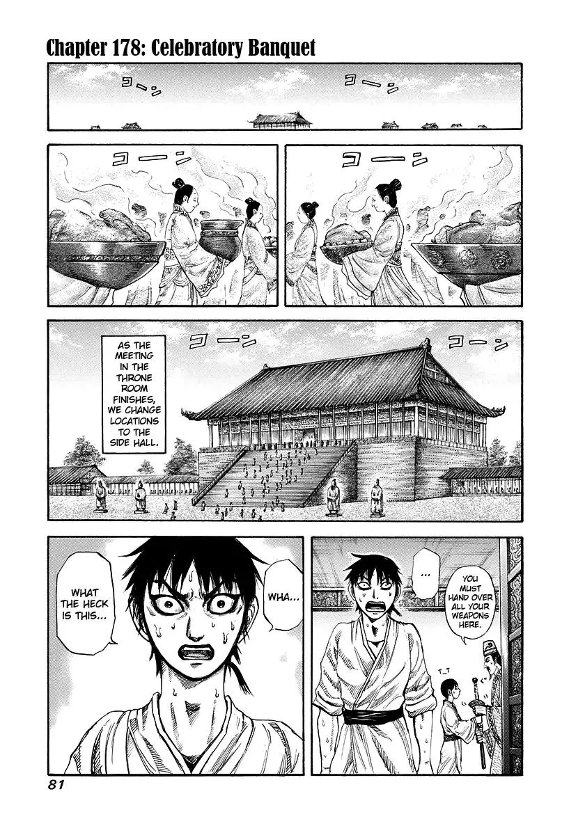 Read Kingdom Chapter 178 - Celebratory Banquet Online