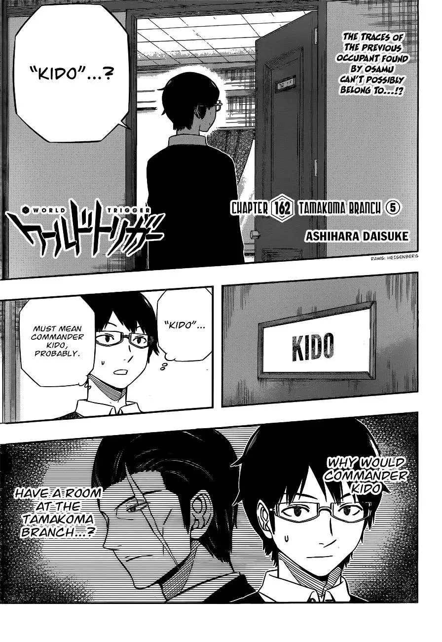 Read World Trigger Chapter 162 - Tamakoma Branch (5) Online