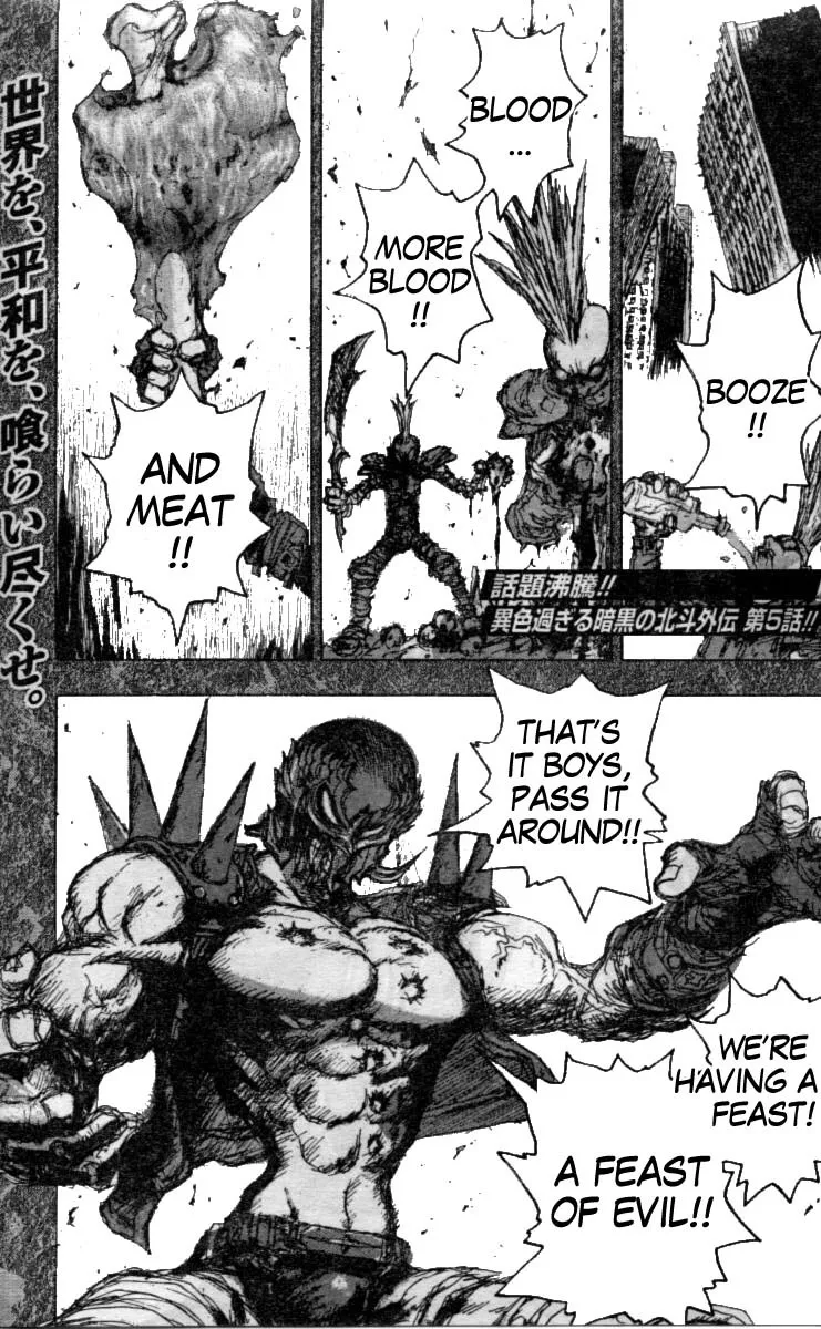 Read Gokuaku no Hana – Hokuto no Ken – Jagi Gaiden Chapter 5 - It's Like Preaching to the Wind Online