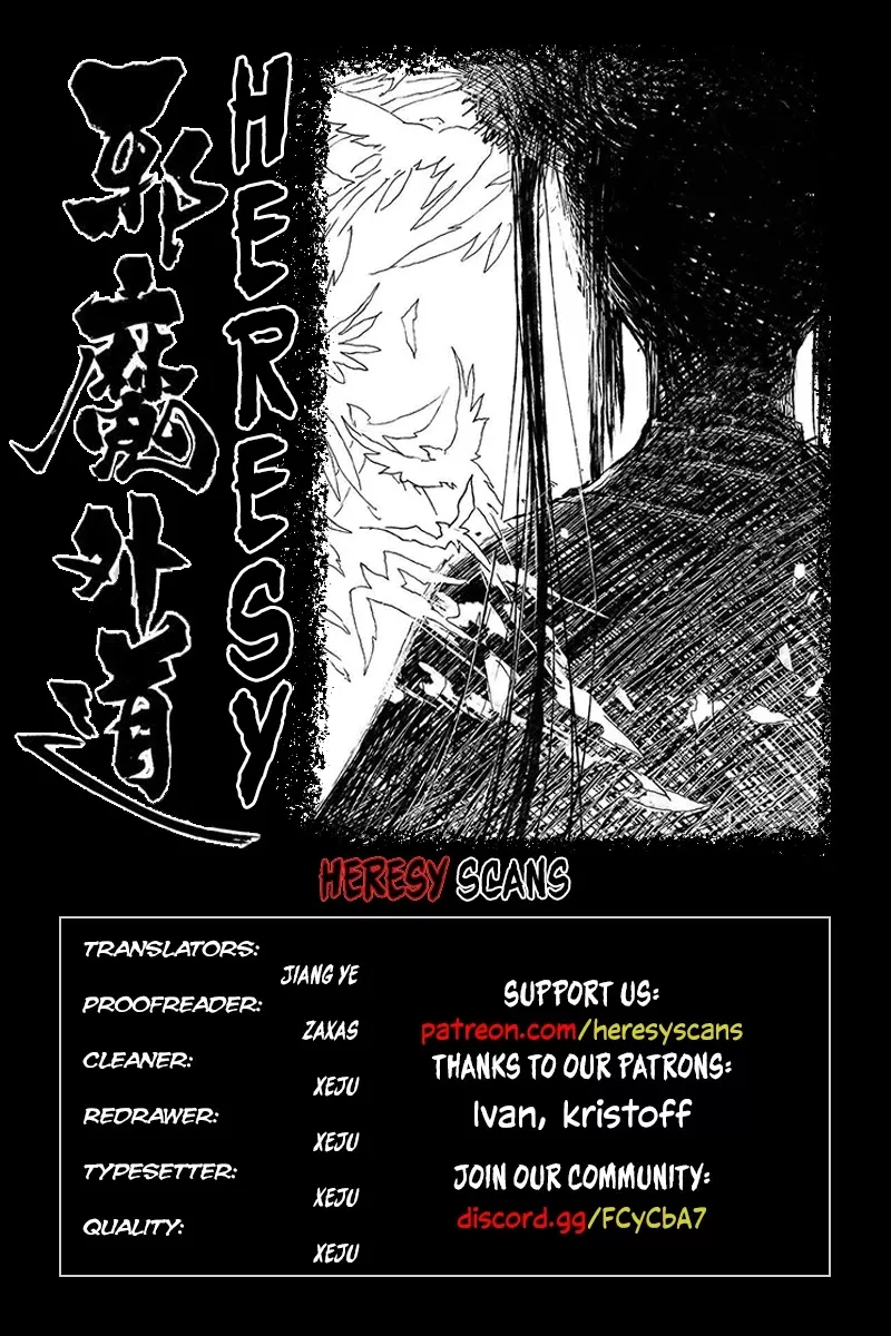 Read Heresy Chapter 67 - Under Heaven Online