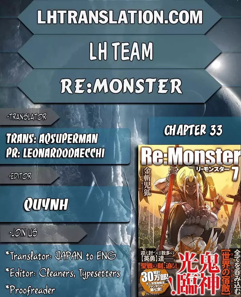 Read Re:Monster Chapter 33 Online