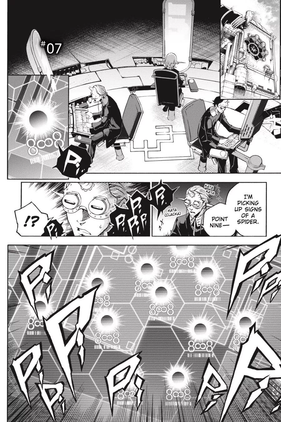 Read Smokin’ Parade Chapter 7 Online