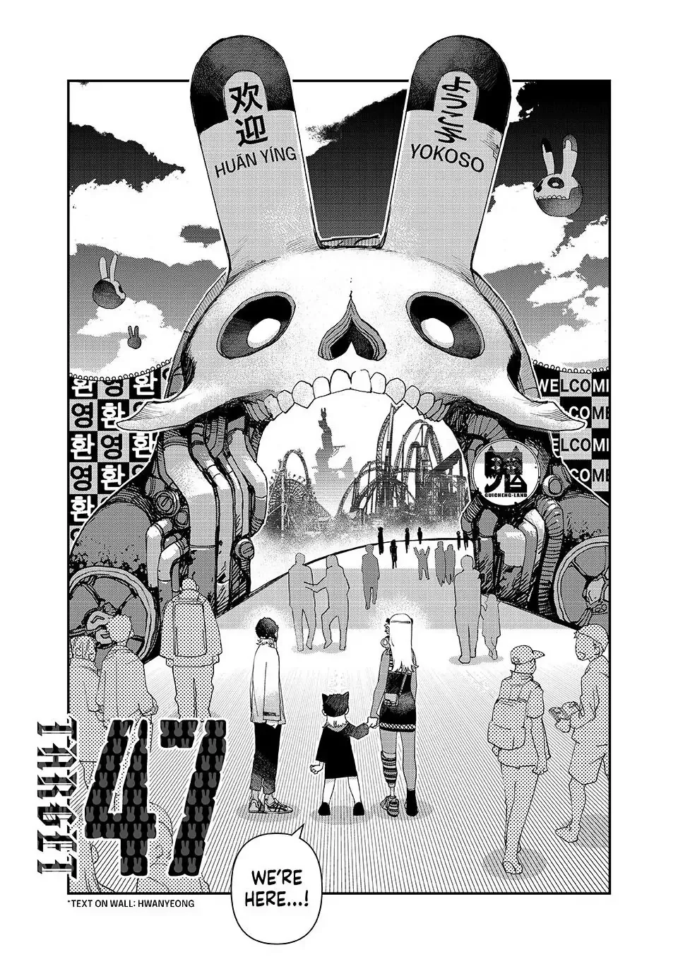 Read Tank Chair Chapter 47 Online