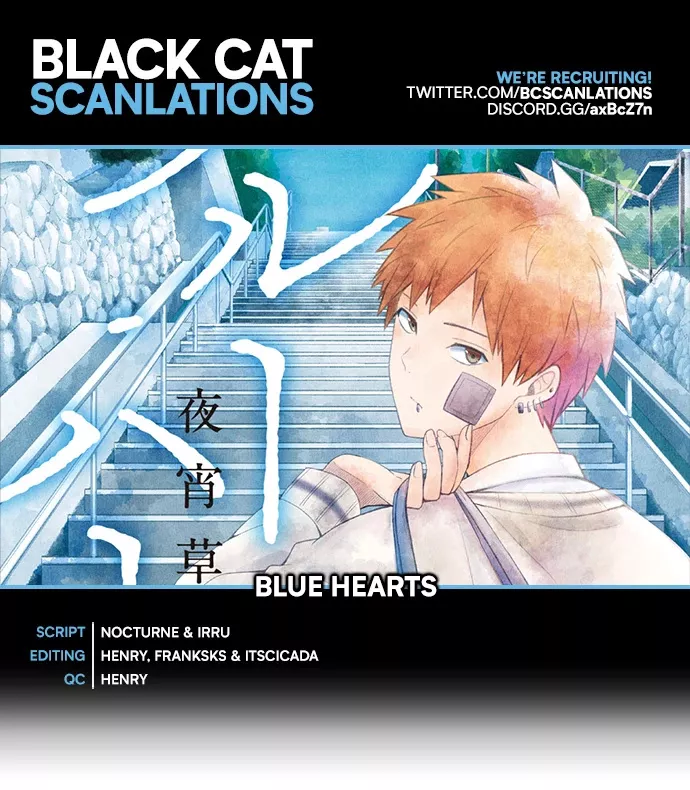 Read Blue Hearts Chapter 40 - The Most Important Thing to Protect Online