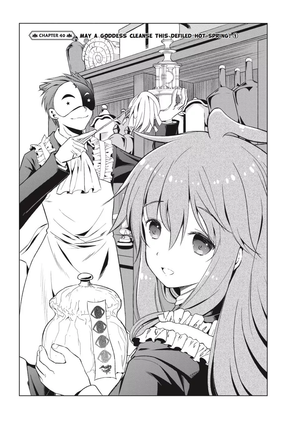 Read Kono Subarashii Sekai ni Shukufuku o! Chapter 40 Online