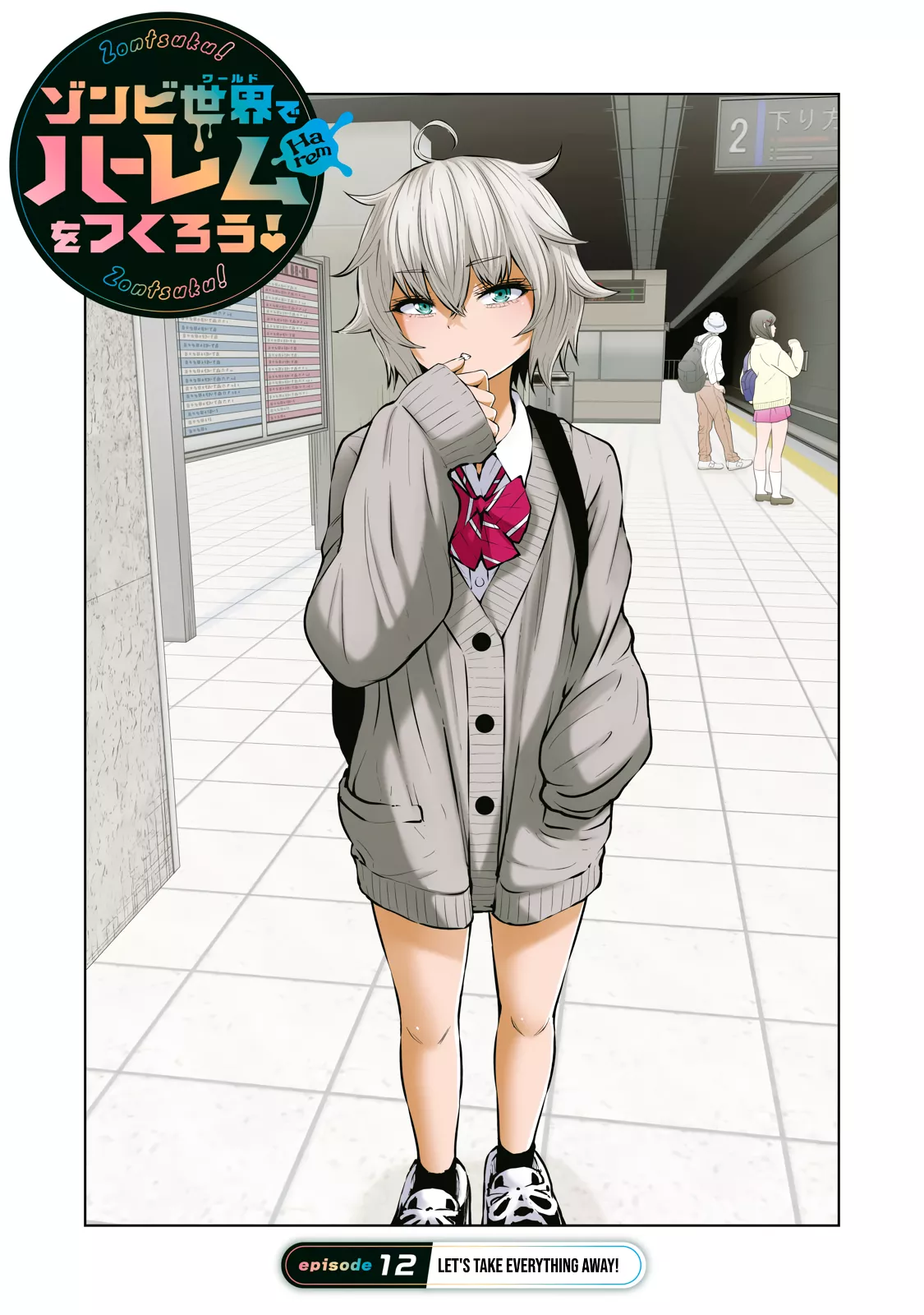 Read Zombie Sekai de Harem wo Tsukurou! Chapter 12.1 - Let's Take Everything Away! Online
