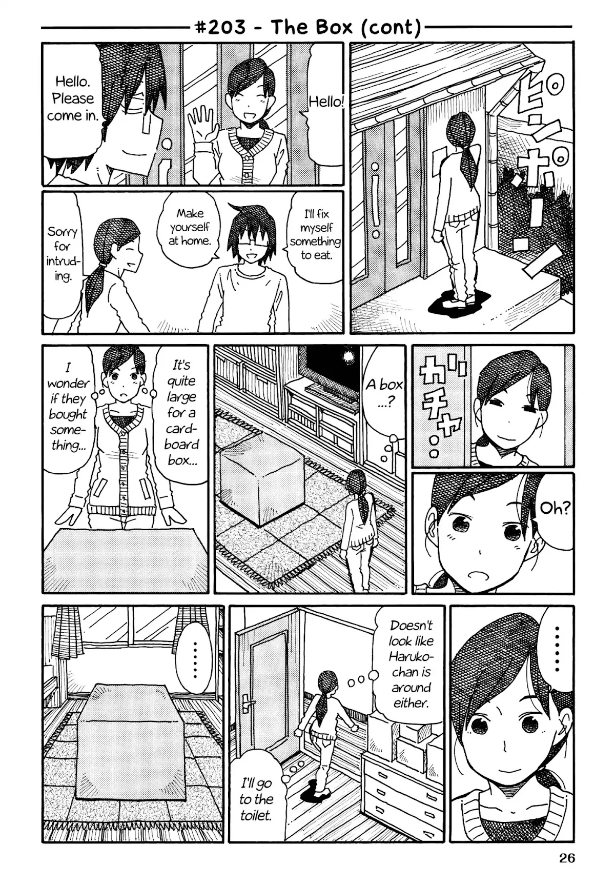 Read Hatarakanai Futari (The Jobless Siblings) Chapter 203 - The Box (cont) Online