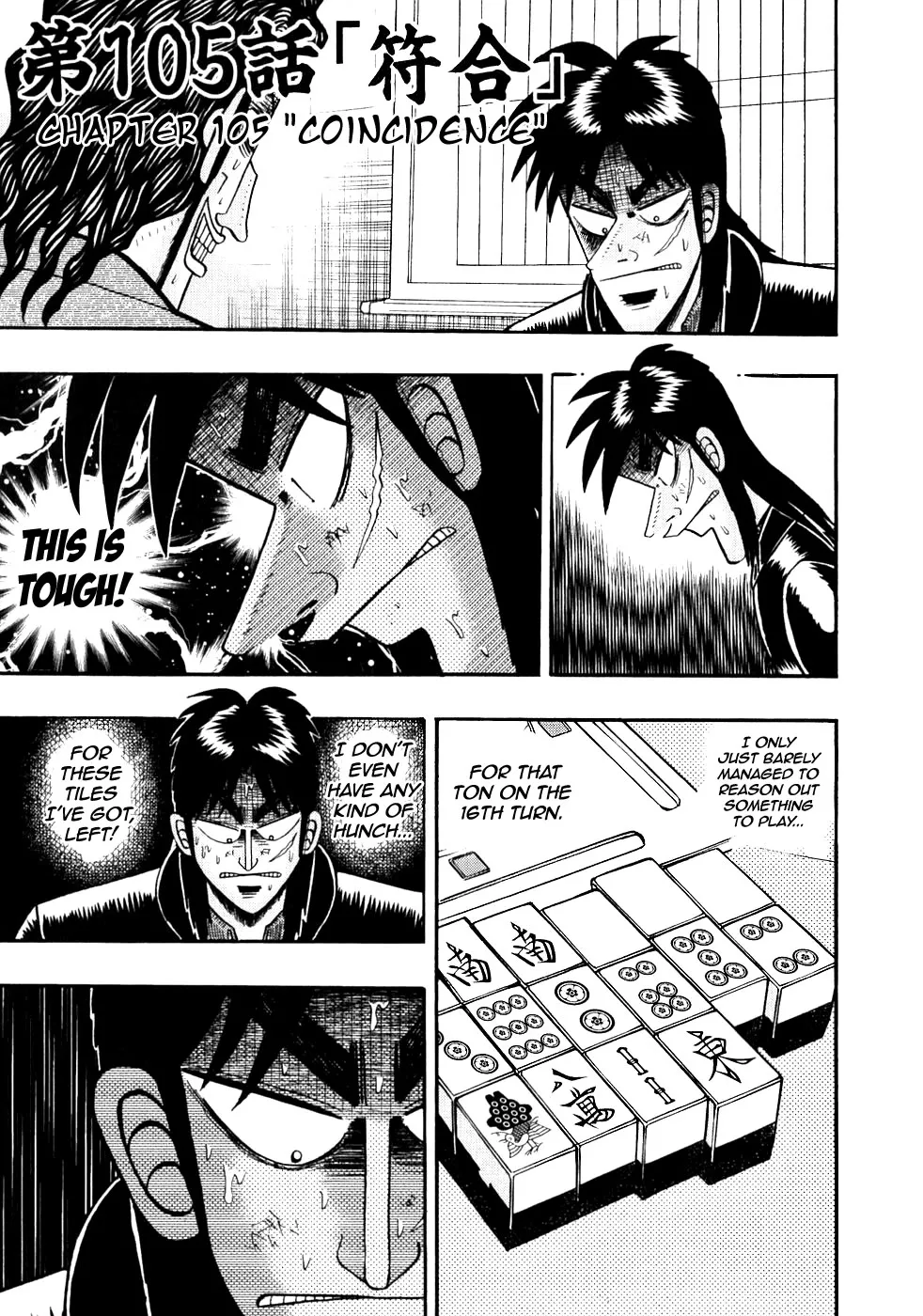 Read Gambling Outcast Kaiji – Kaiji Part 3 Chapter 105 Online