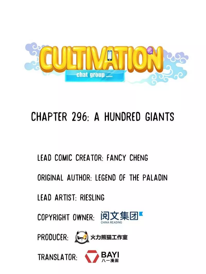 Read Cultivation Chat Group Chapter 296 Online