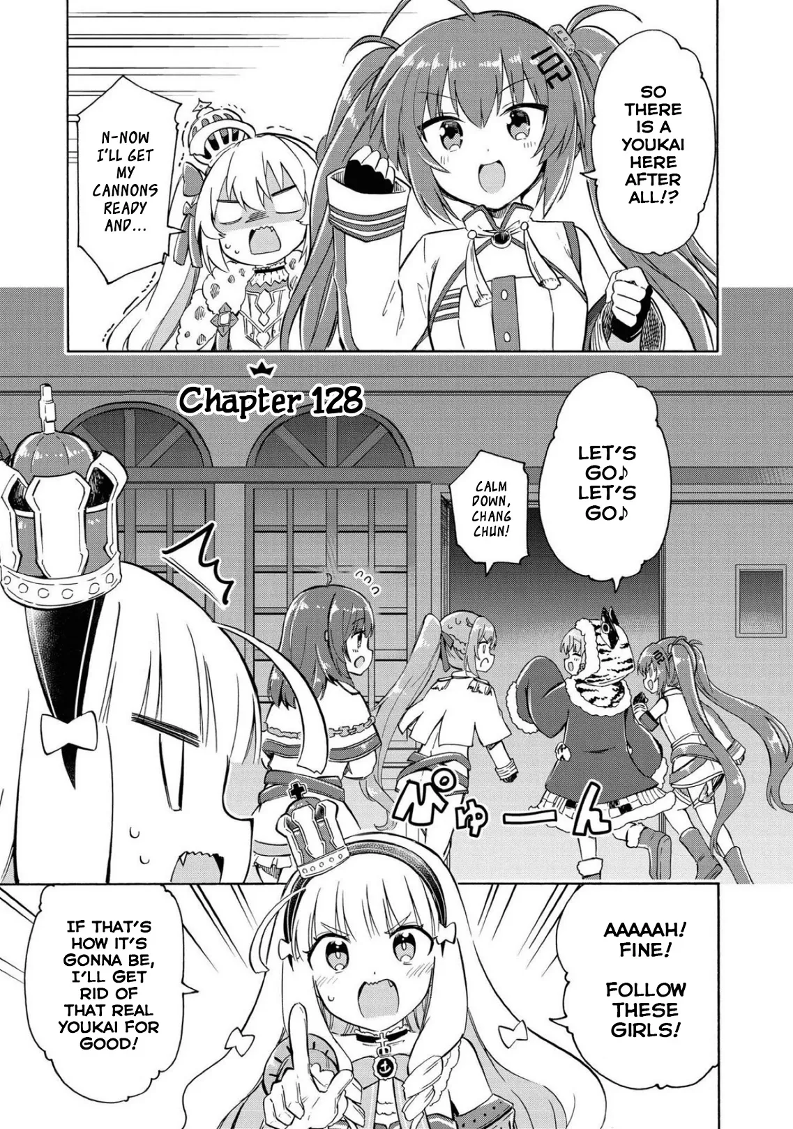 Read Azur Lane: Queen’s Orders Chapter 128 Online