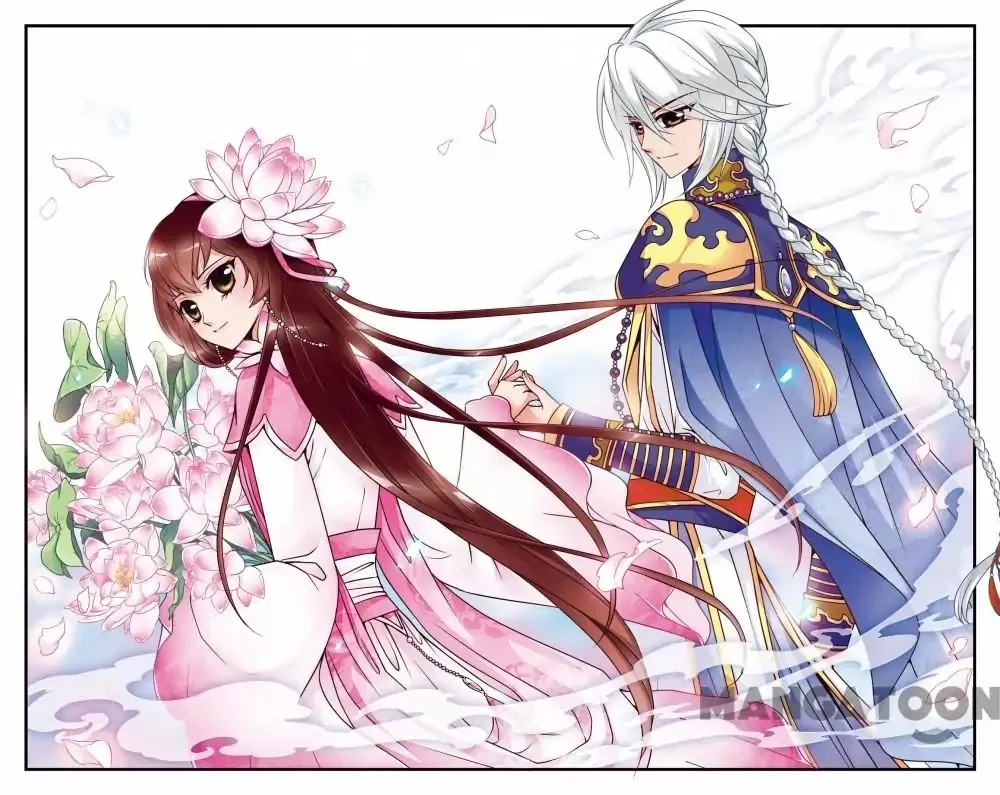 Read Fei Xi Yan Xue Chapter 42 Online