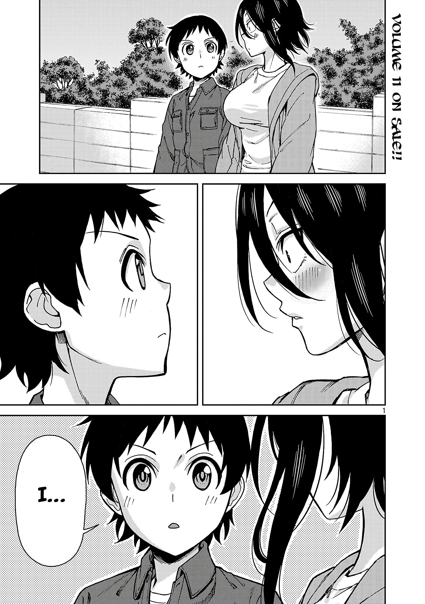 Read Hitomi-chan is Shy With Strangers Chapter 143 Online