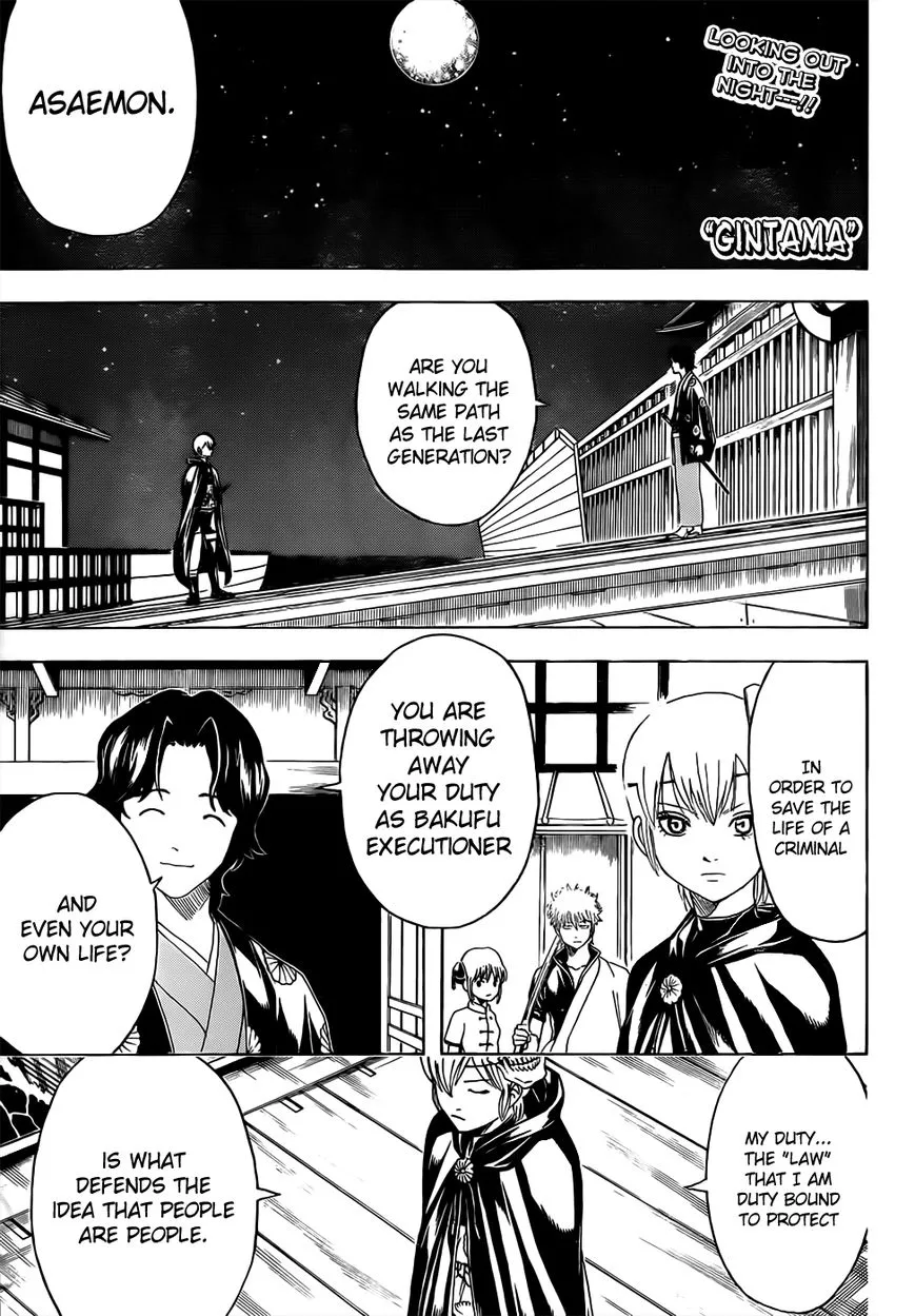 Read Gintama Chapter 467 - Okita Also Disappeared, at the End of the Total Sadist Line Online