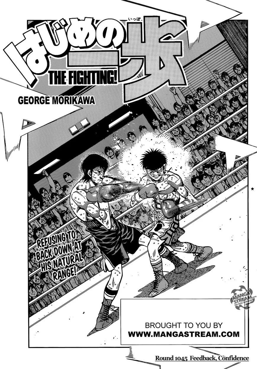 Read Hajime no Ippo Chapter 1045 - Feedback, Confidence Online