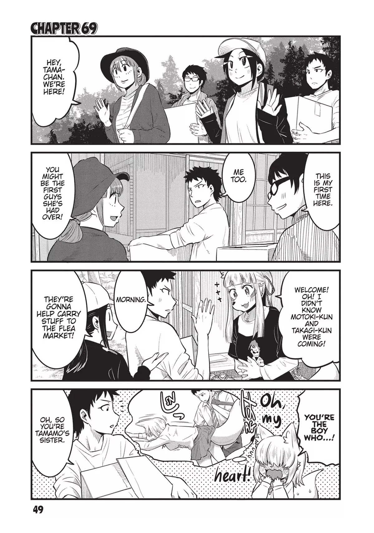 Read Oinari JK Tamamo-chan! Chapter 69 Online