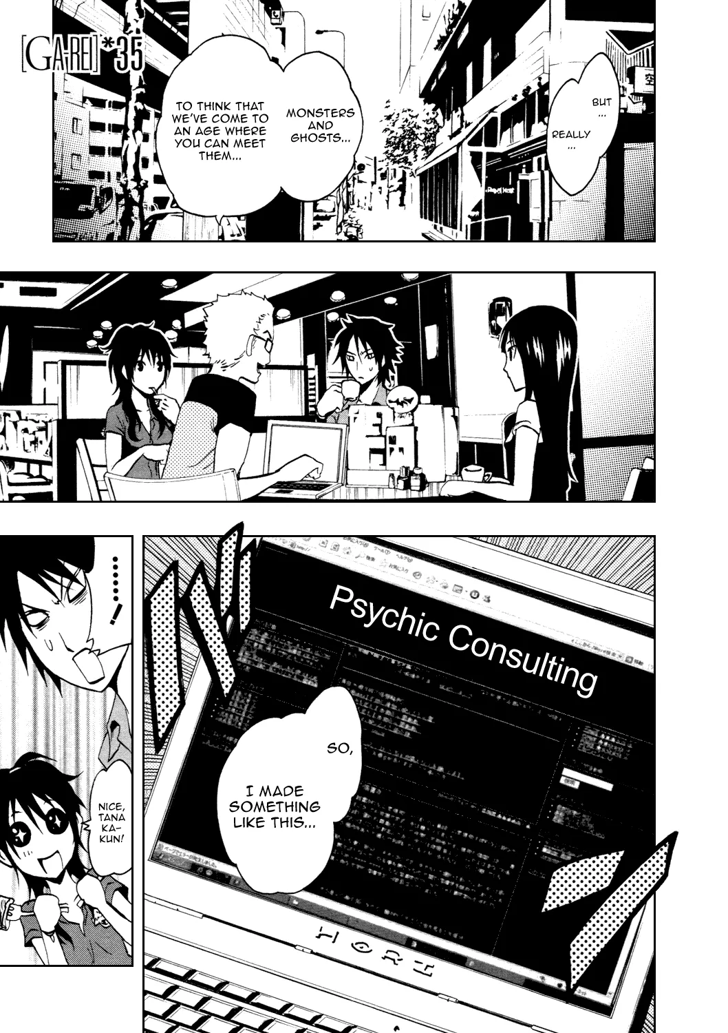 Read Ga-Rei Chapter 35 - Ghost Consultants Online