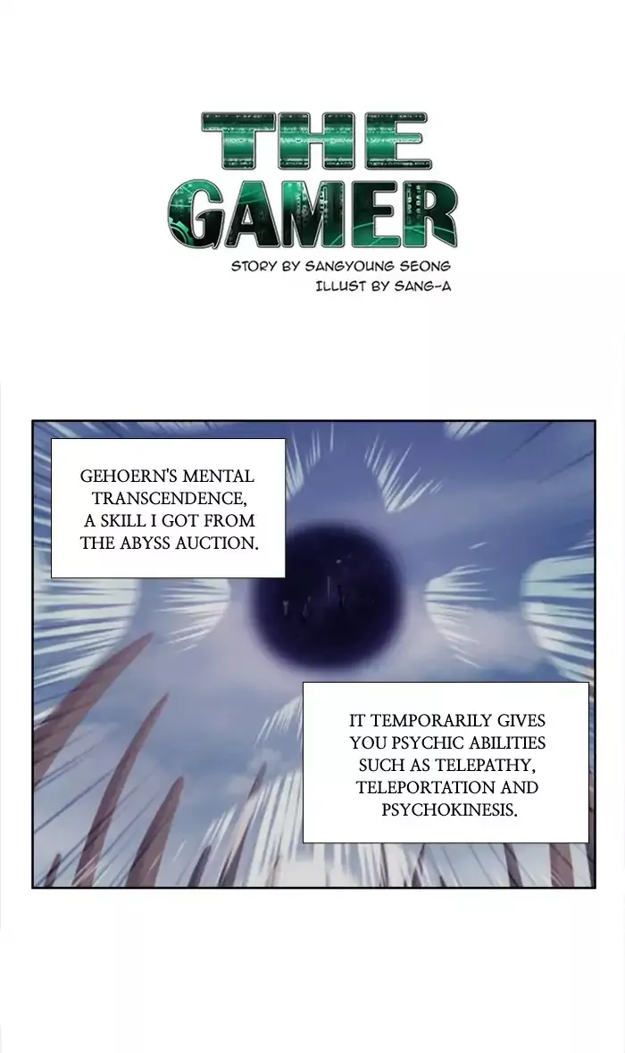 Read The Gamer Chapter 267 Online