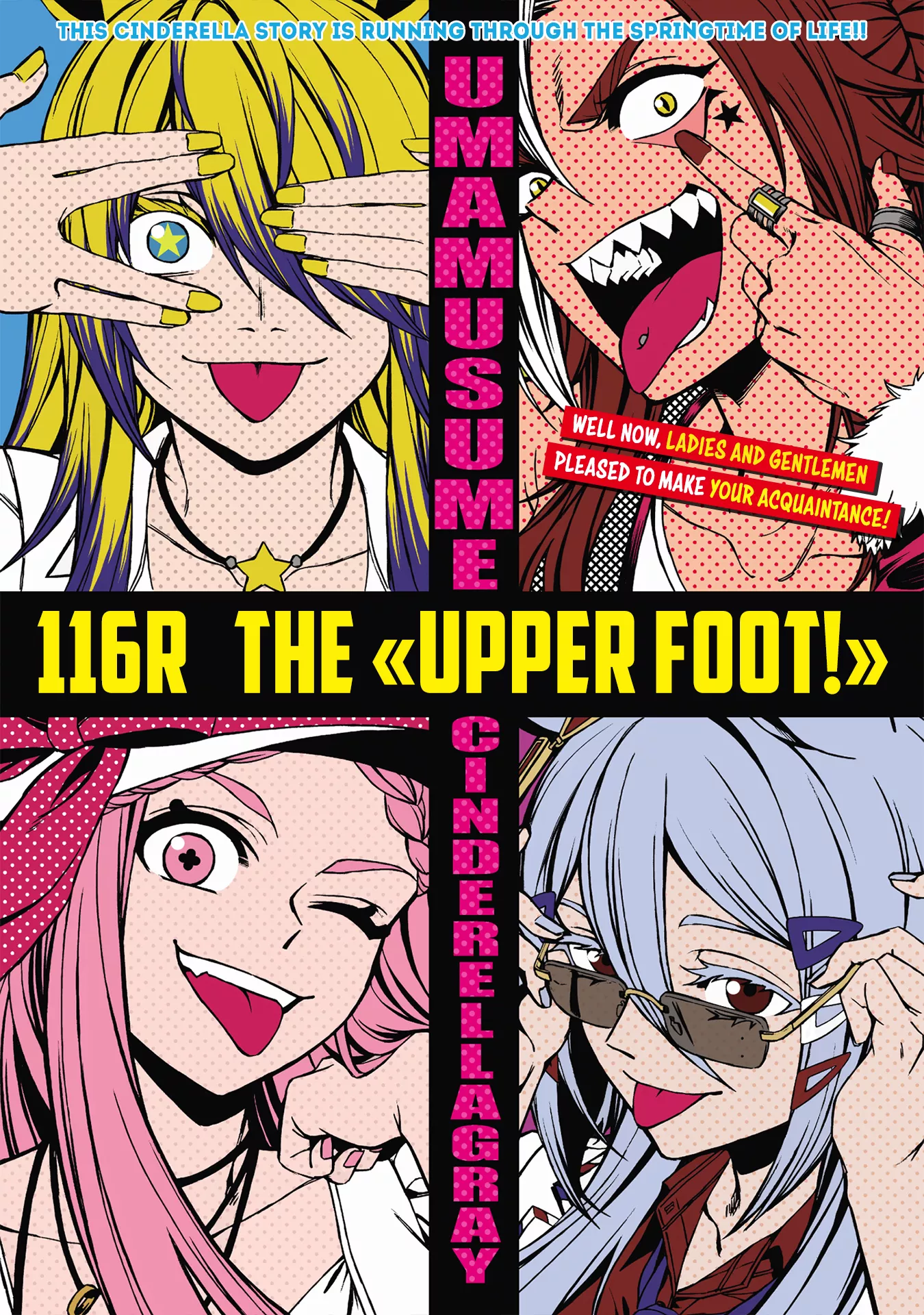 Read Uma Musume: Cinderella Gray Chapter 116 - The «Upper Foot!» Online