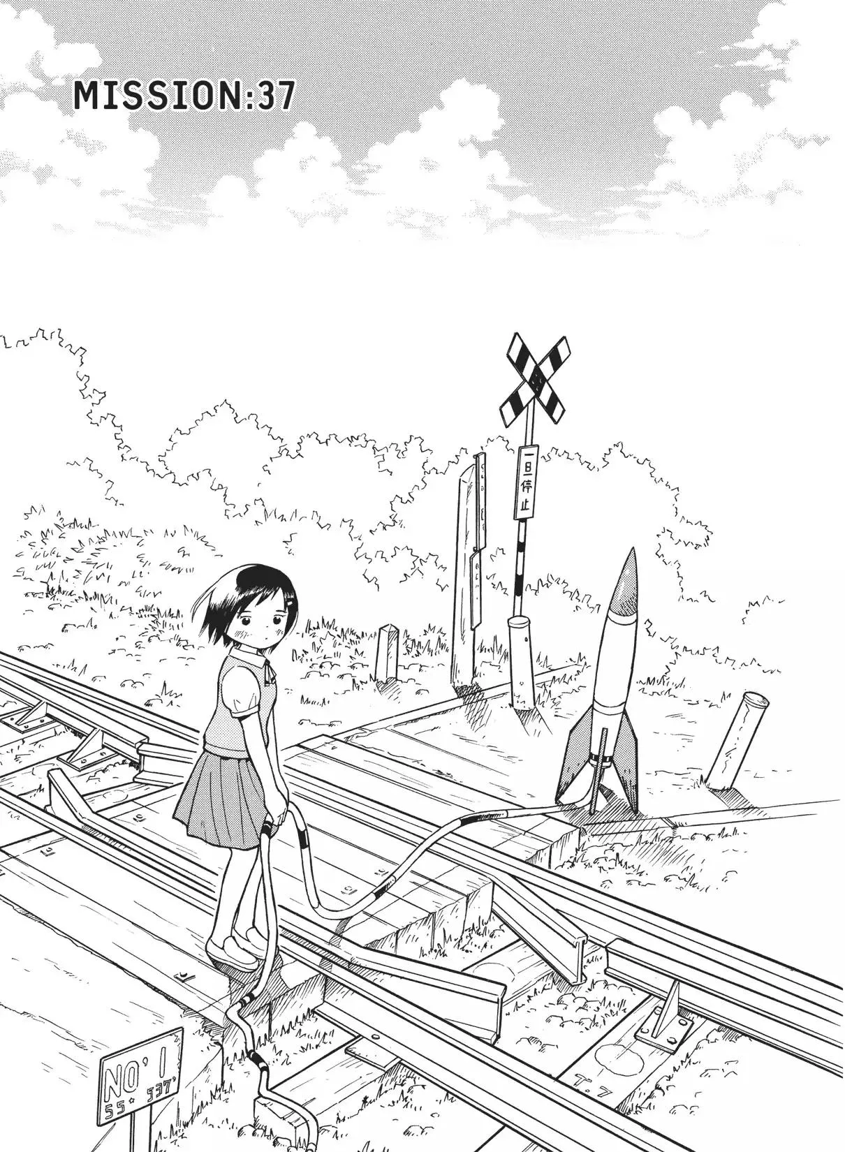 Read Futatsu no Spica Chapter 37 - Mission:37 Online