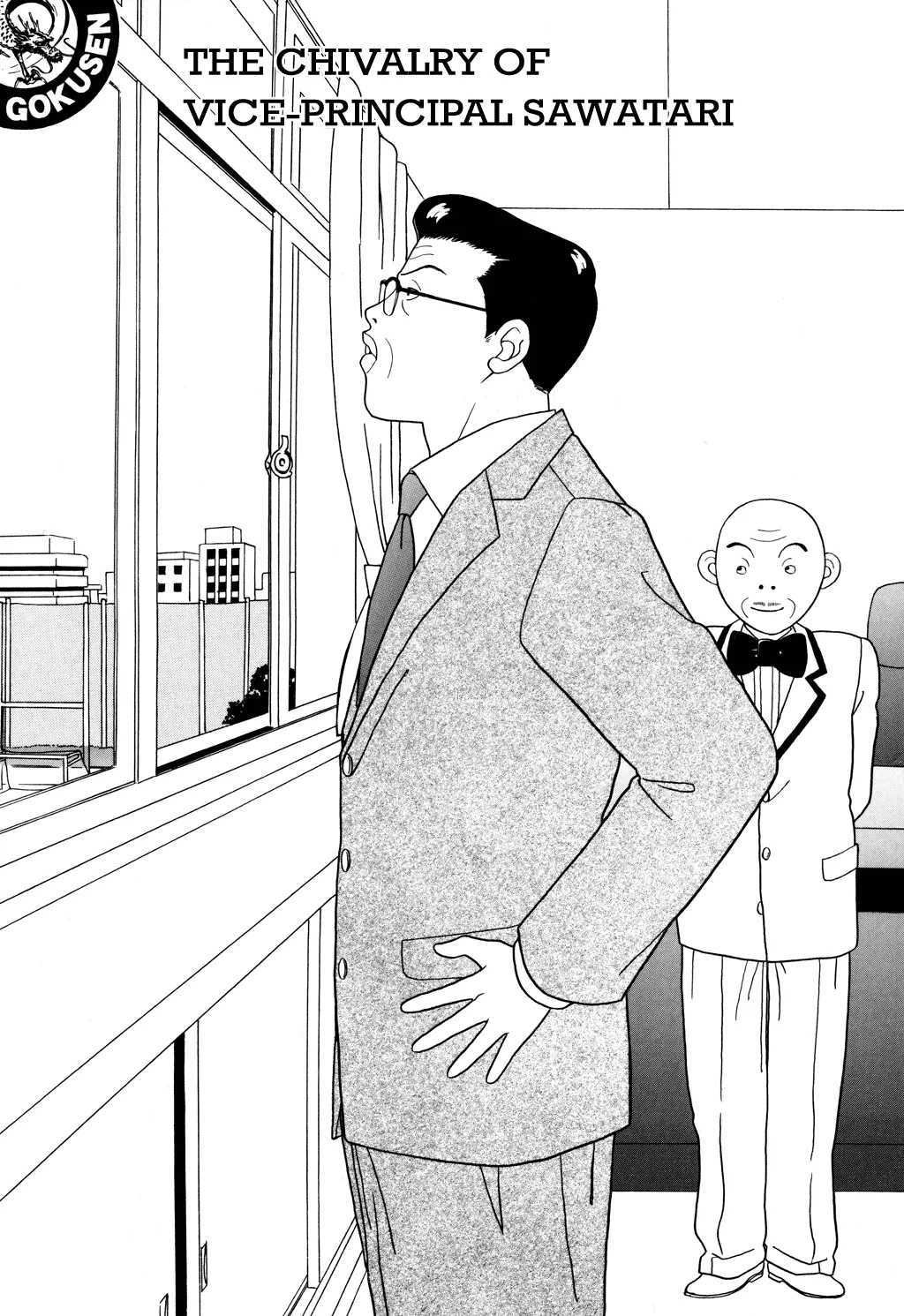 Read Gokusen Chapter 122 - The Chivalry of Vice Principal Sawatari Online