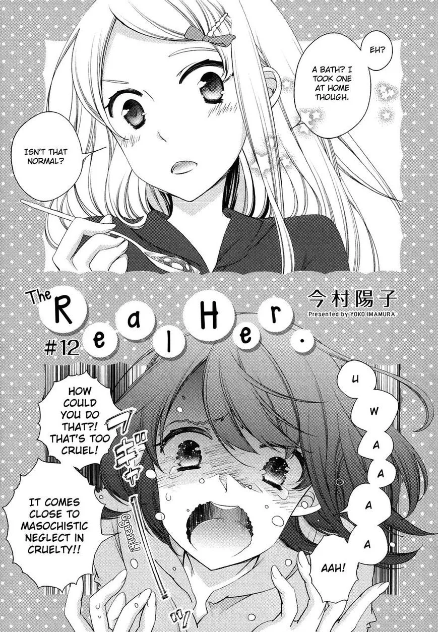 Read Honto no Kanojo Chapter 12 Online