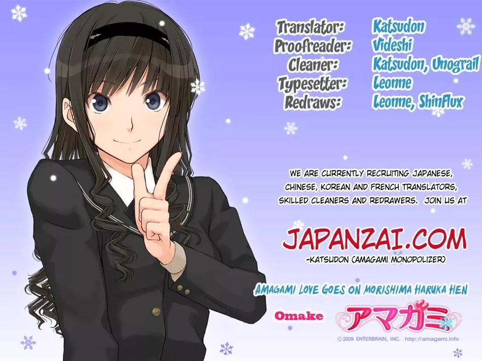 Read Amagami – Love Goes On! Chapter 19.5 - MORISHIMA Haruka - Extra [END] Online