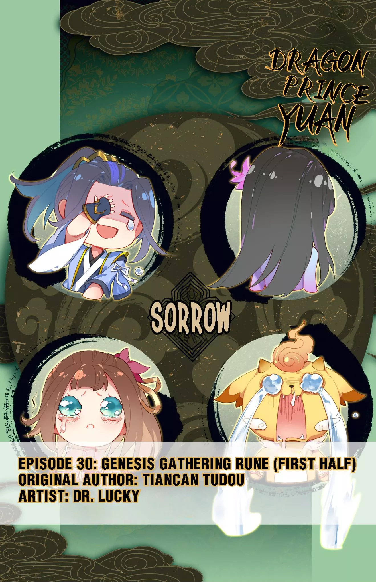 Read Dragon Prince Yuan Chapter 59 - Genesis Gathering Rune (First Half) Online