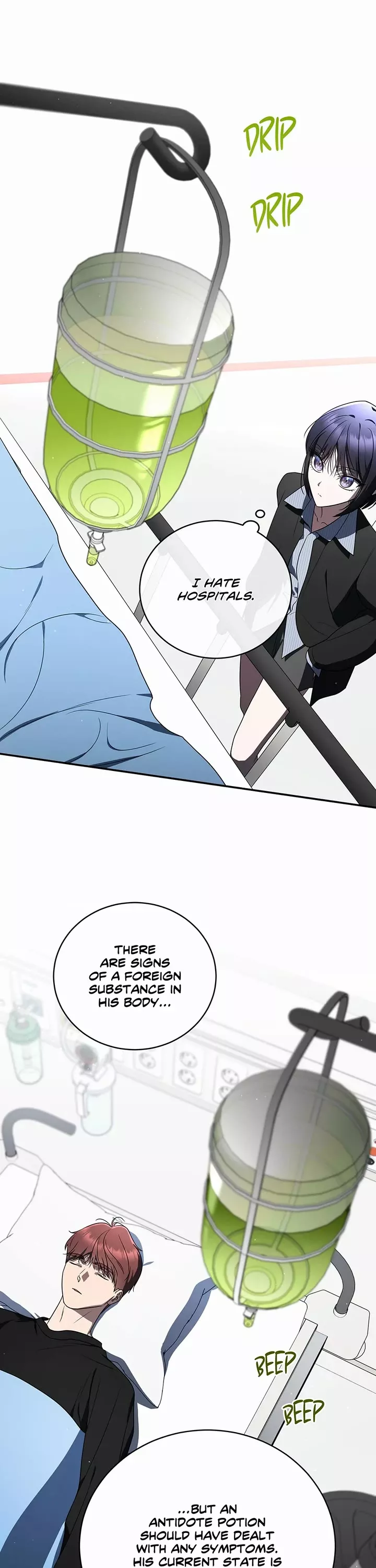 Read A Ranker’s Guide to The Good Life Chapter 42 Online