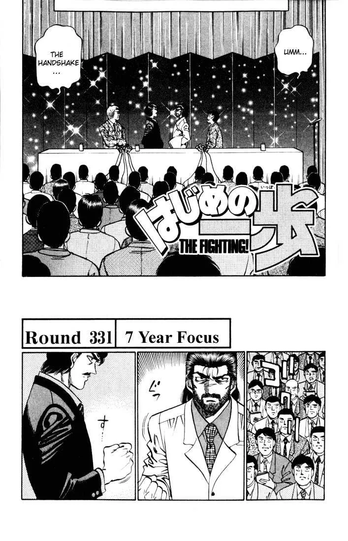 Read Hajime no Ippo Chapter 331 - 7 Year Focus Online