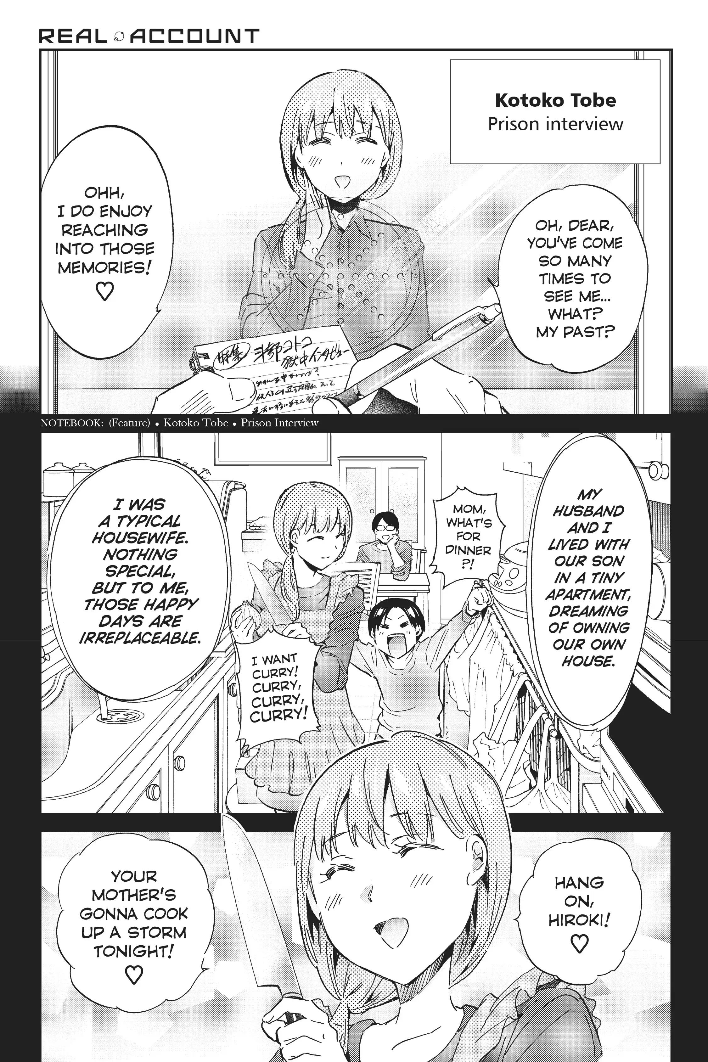 Read Real Account Chapter 129 - S2-119 Online