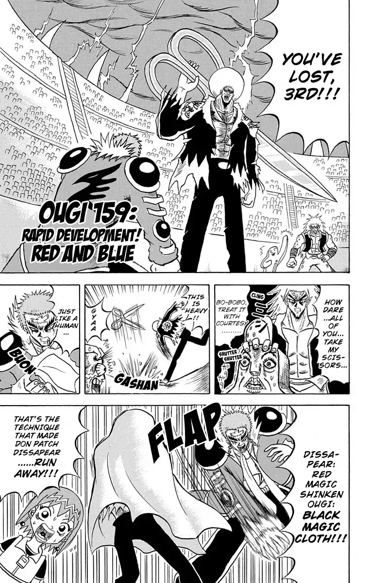 Read Bobobo-bo Bo-bobo Chapter 159 - Rapid Development! Red and Blue. Online