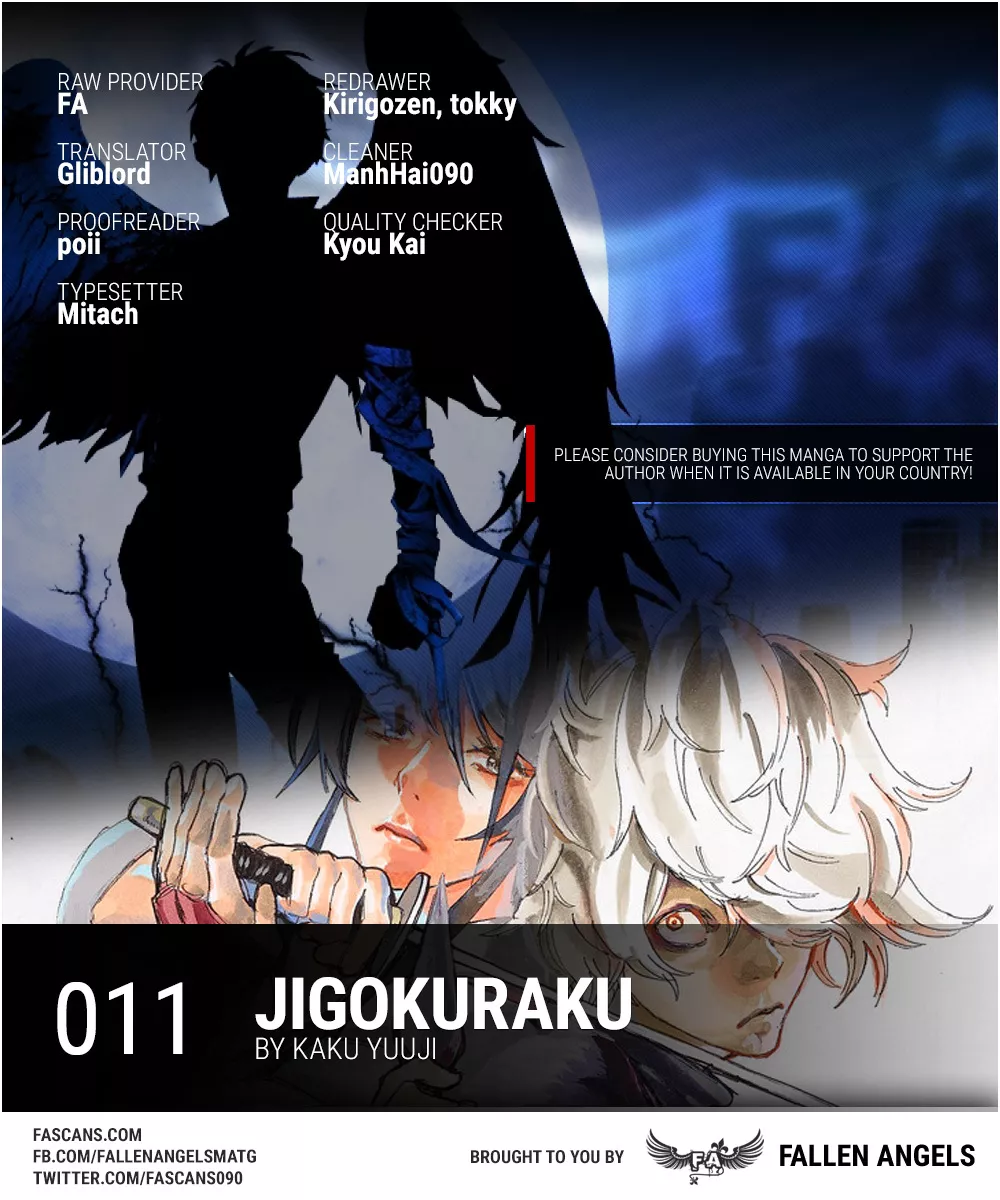 Read Jigokuraku (KAKU Yuuji) Chapter 11 Online