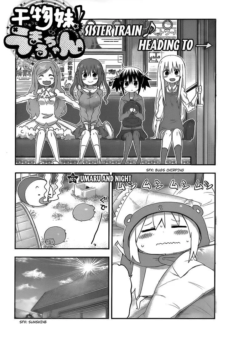 Read Himouto! Umaru-chan Chapter 107 - Umaru and Night Online