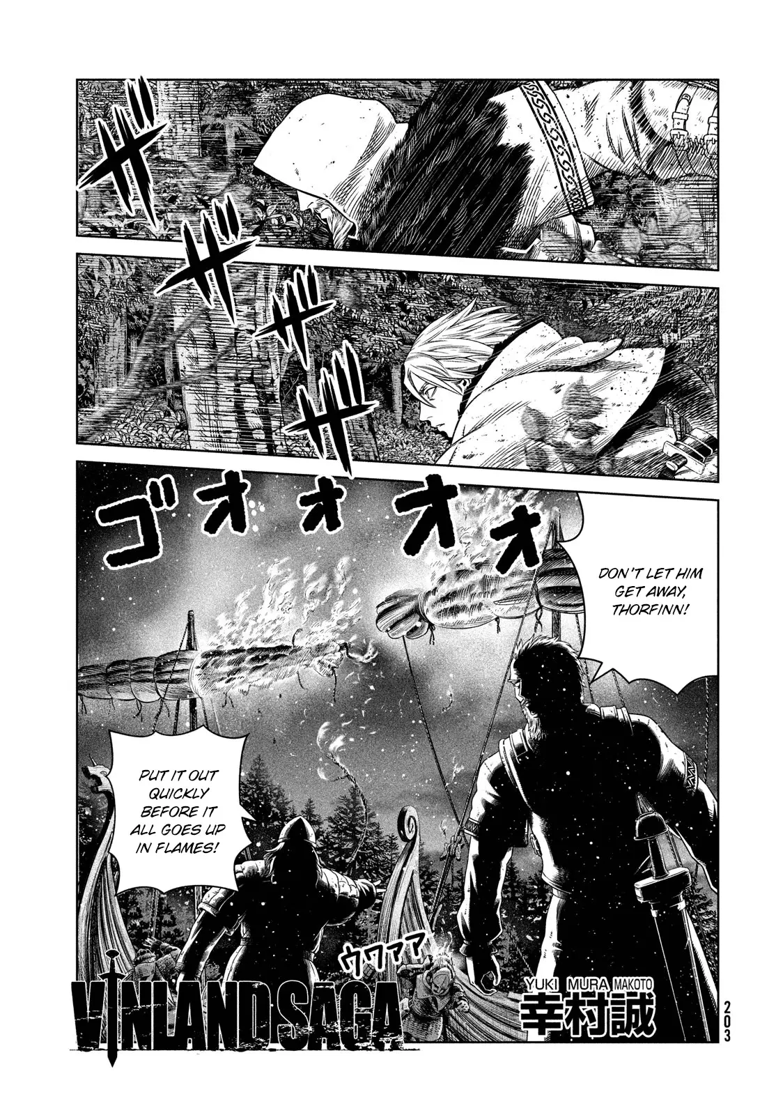 Read Vinland Saga Chapter 176.5 Online