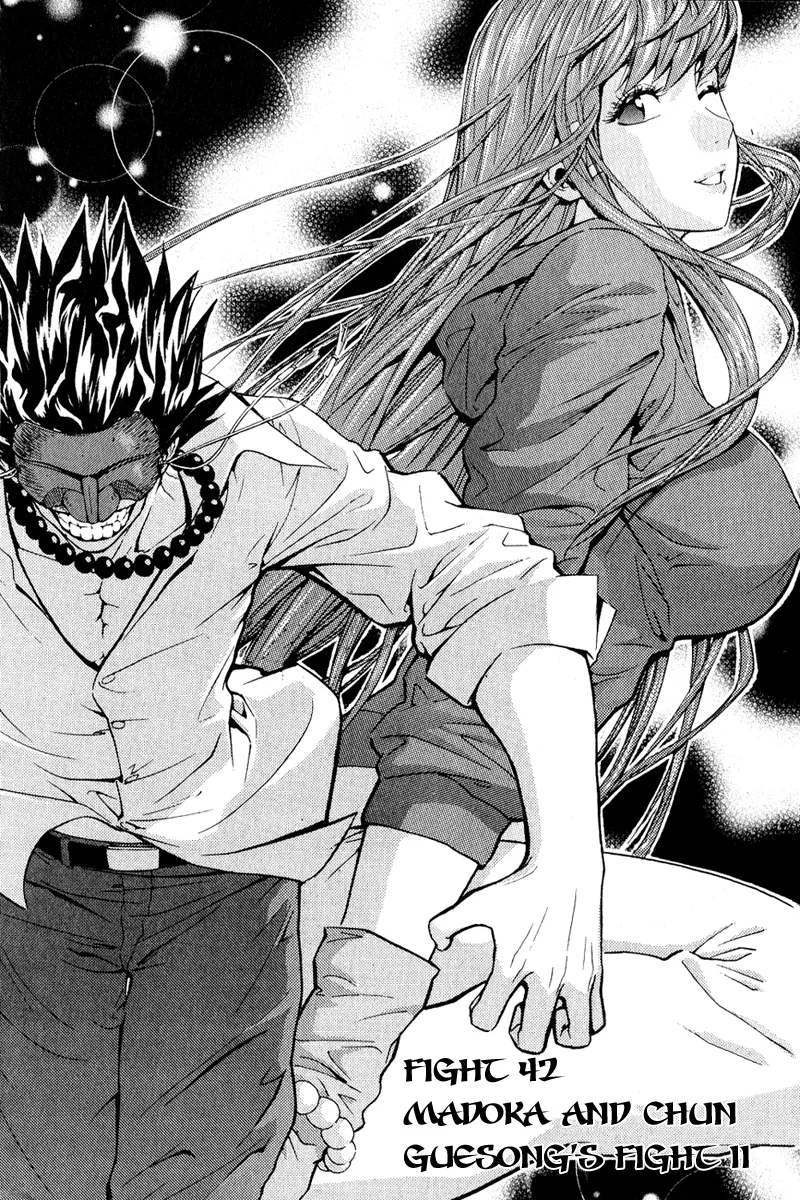 Read Veritas Chapter 42 - Madoka and Chun-Guesong's Fight 2 Online