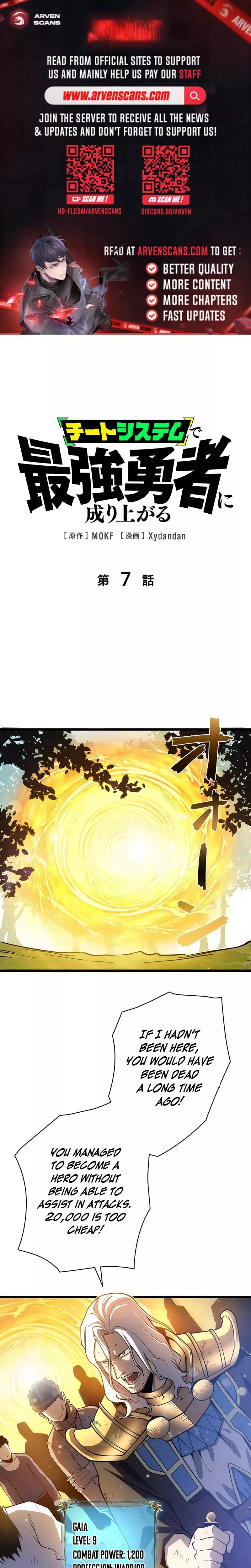 Read Become the Strongest Hero Through the Cheat System Chapter 7 Online