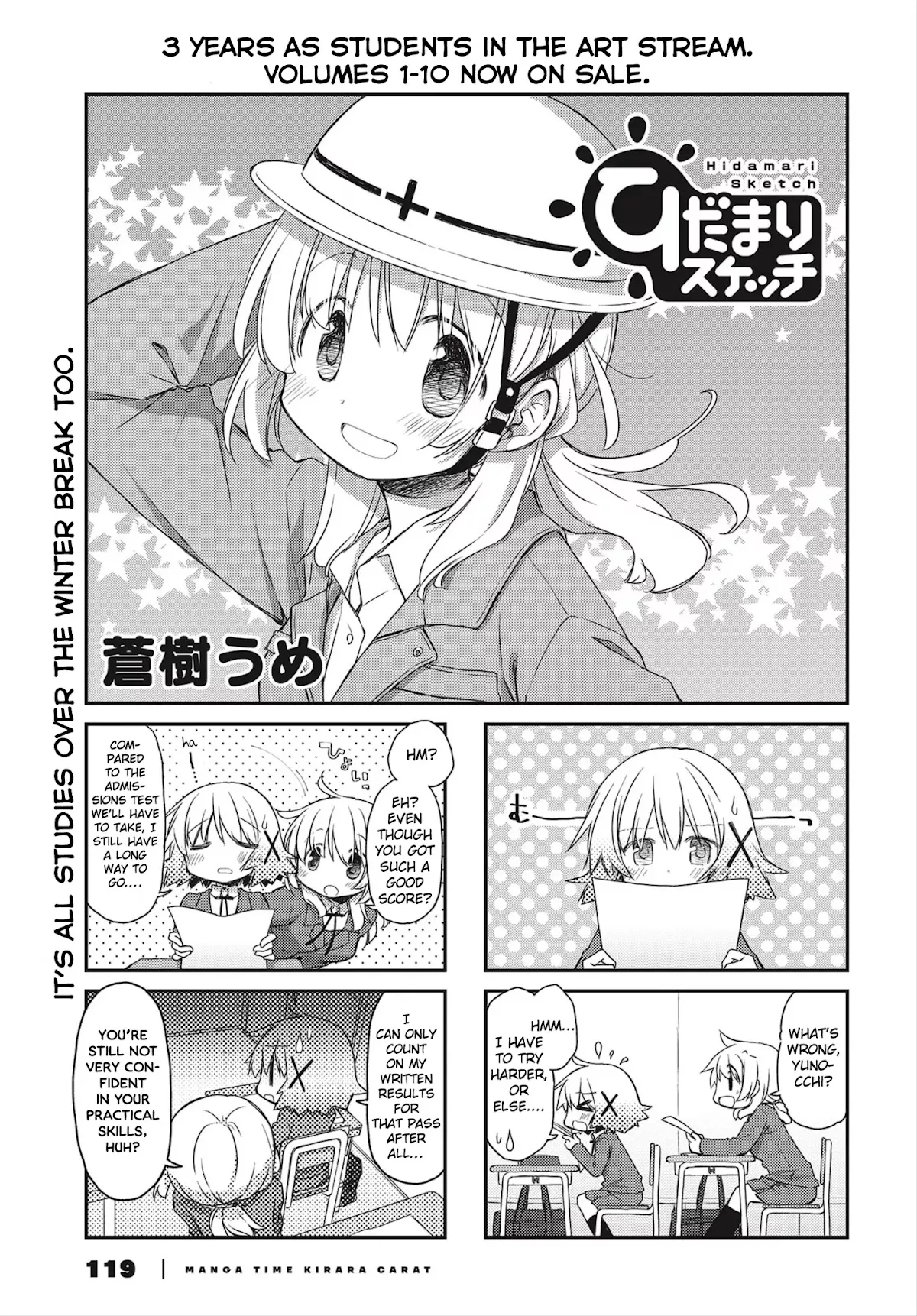 Read Hidamari Sketch Chapter 149 Online