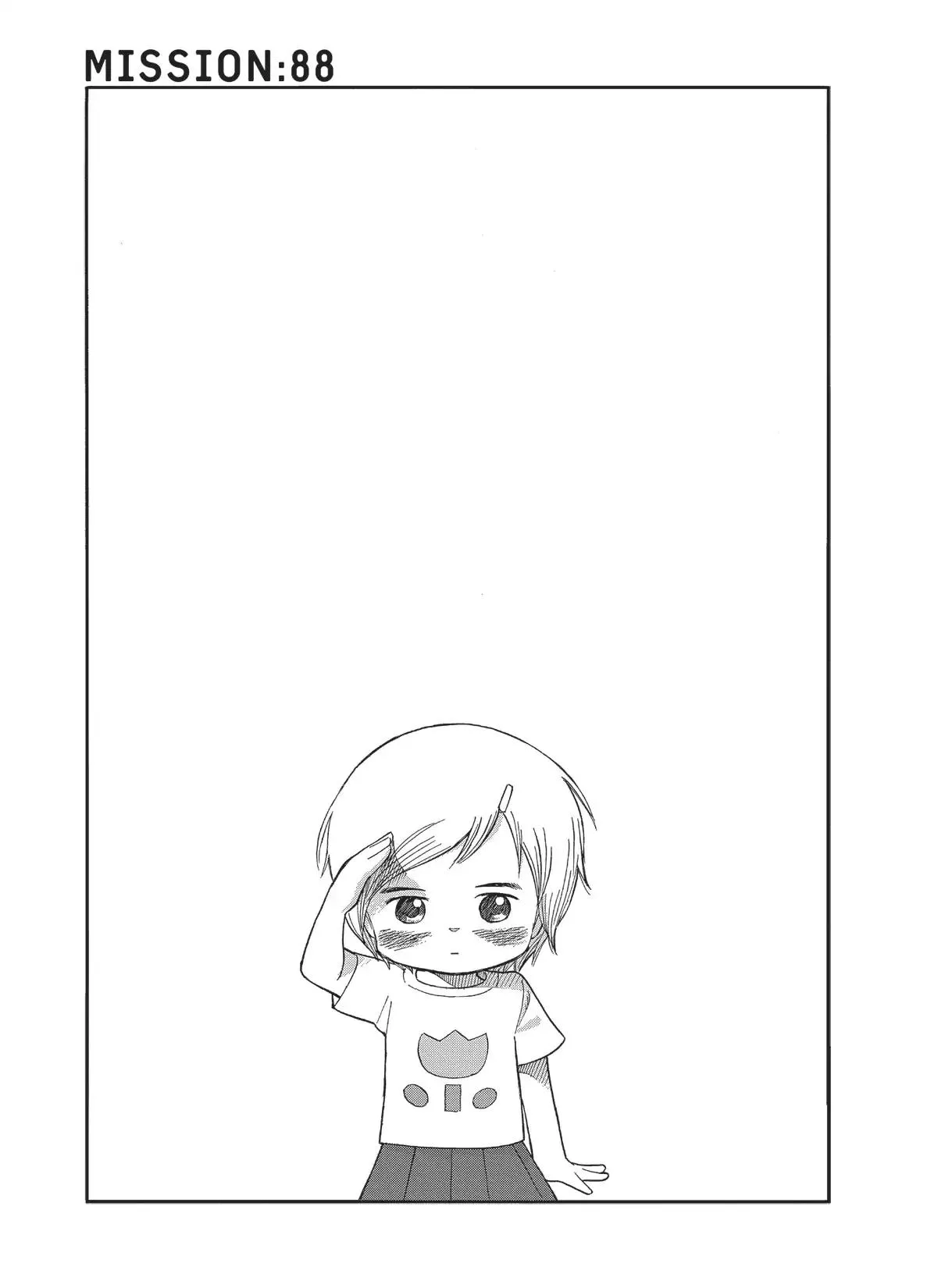Read Futatsu no Spica Chapter 88 - Mission:88 Online