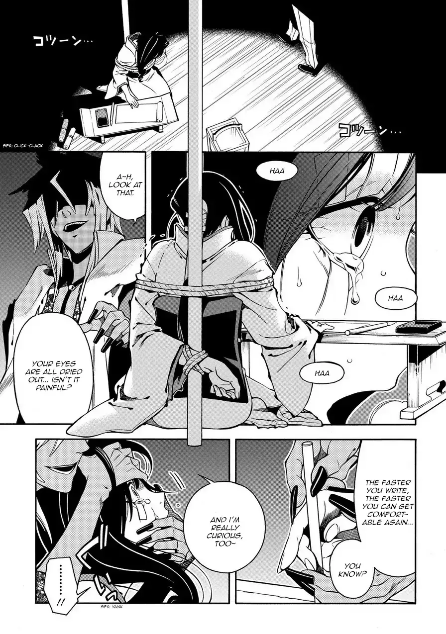 Read Peace Maker Kurogane Chapter 73 - Repulsive Online