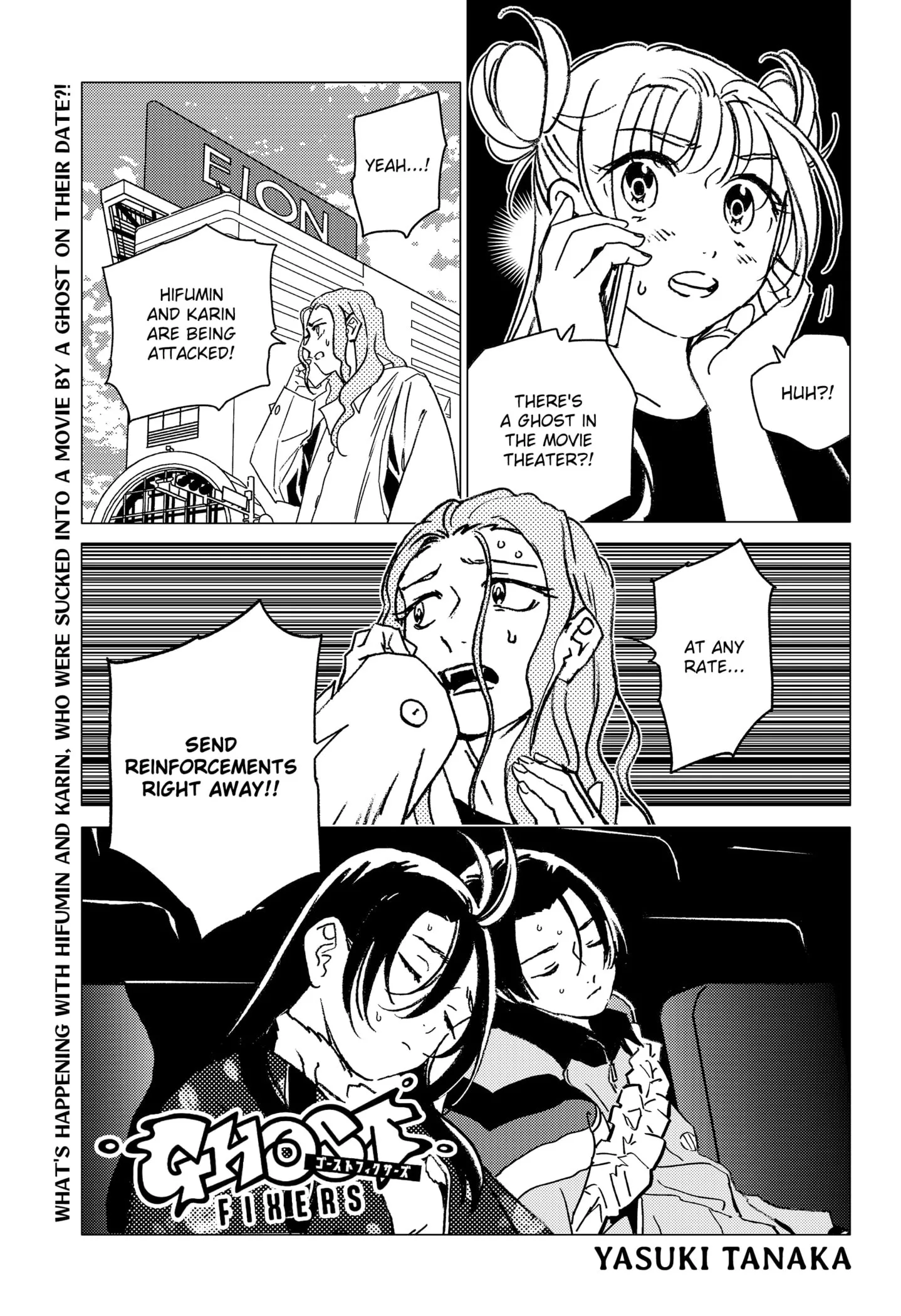 Read Ghost Fixers Chapter 43 - I Ran Away Online