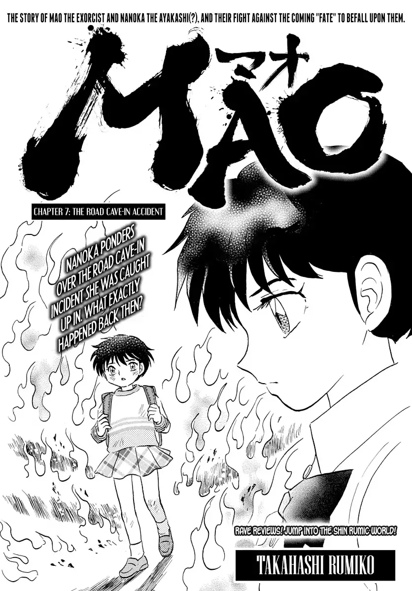 Read Mao Chapter 7 - The Road Cave-In Accident Online