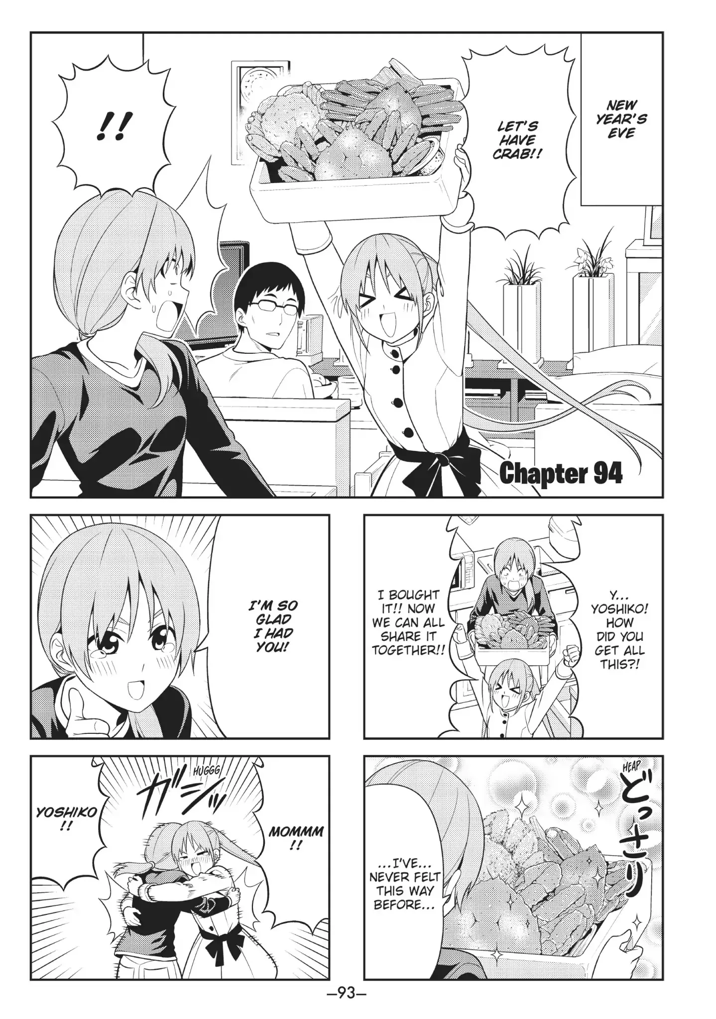 Read Aho Girl Chapter 94 Online