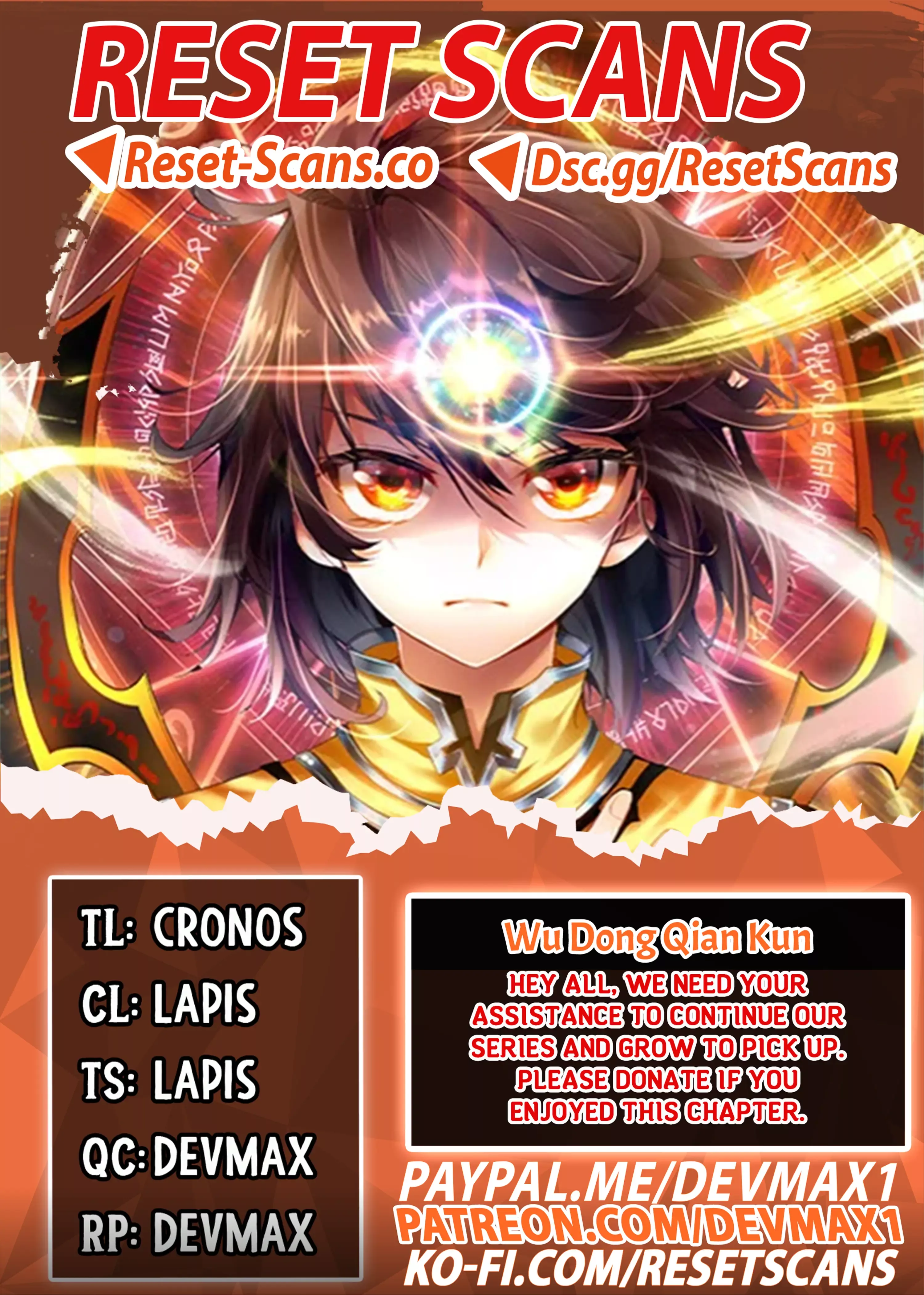 Read Martial Universe Chapter 232 Online