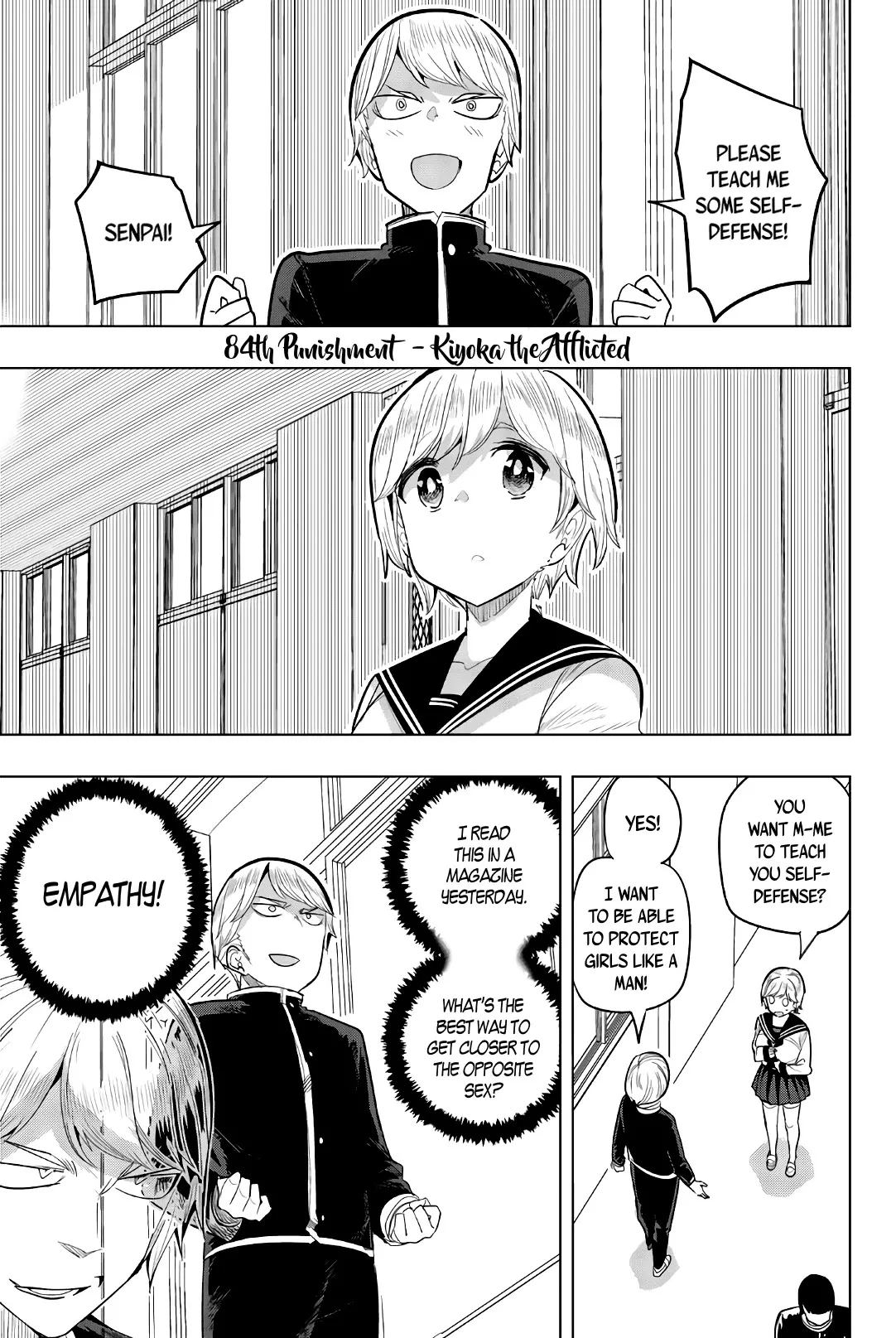 Read Houkago no Goumon Shoujo Chapter 84 Online