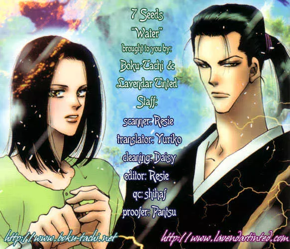 Read 7 Seeds Chapter 7 - Early Spring chapter 2 Water Online