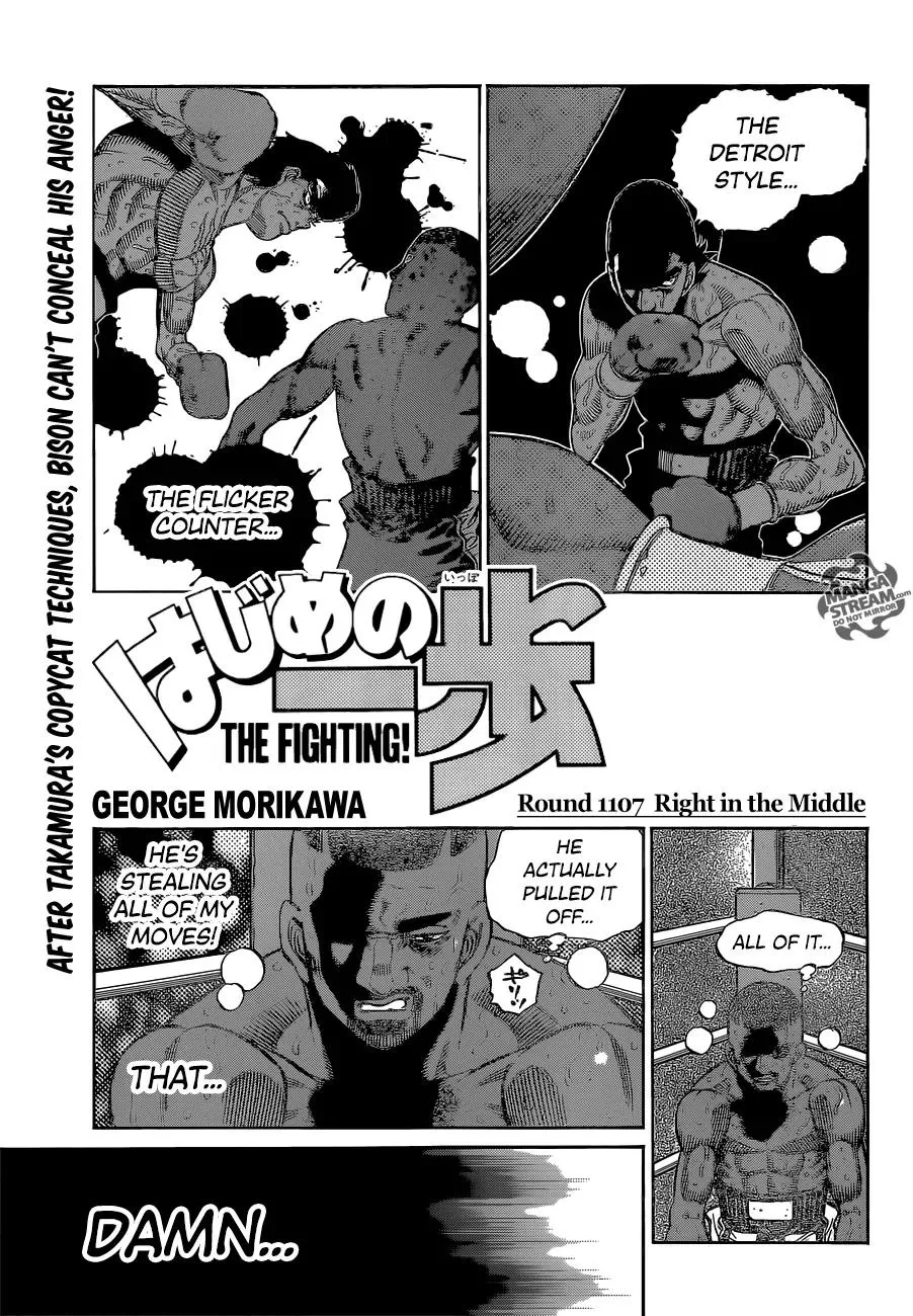 Read Hajime no Ippo Chapter 1107 - Right in the Middle Online