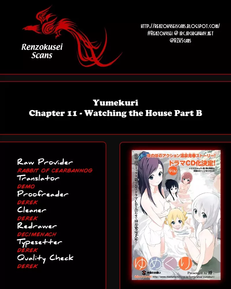 Read Yumekuri Chapter 11.2 - Watching the House (2) Online