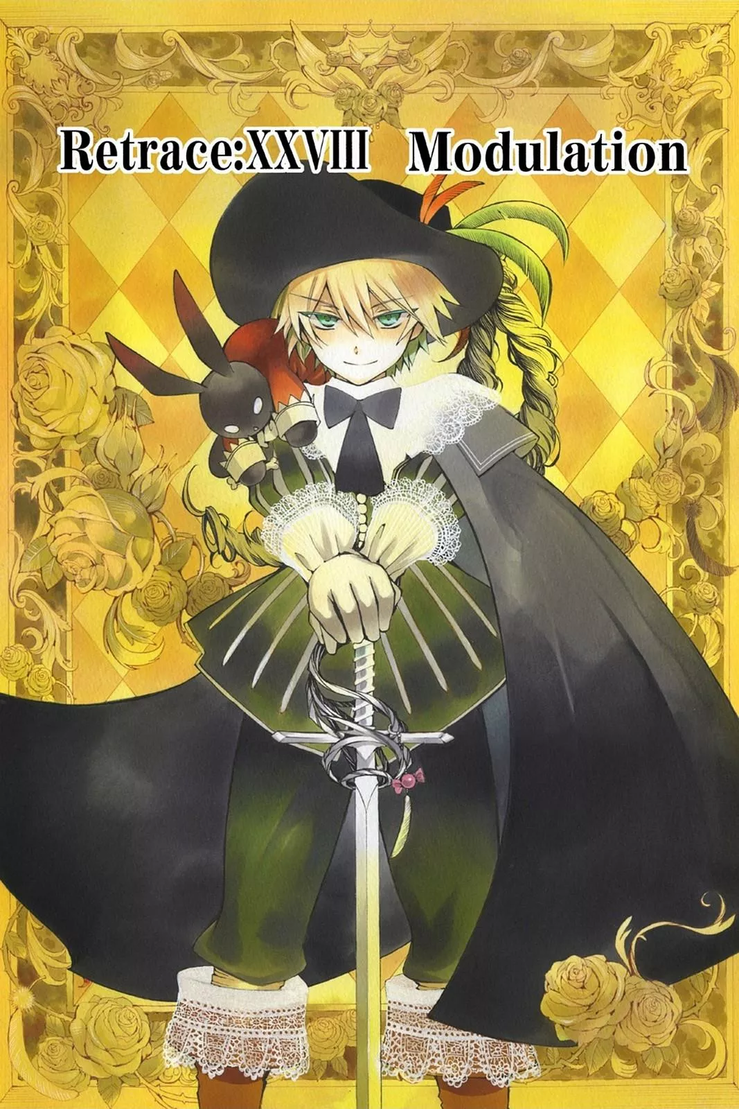 Read Pandora Hearts Chapter 28 Online